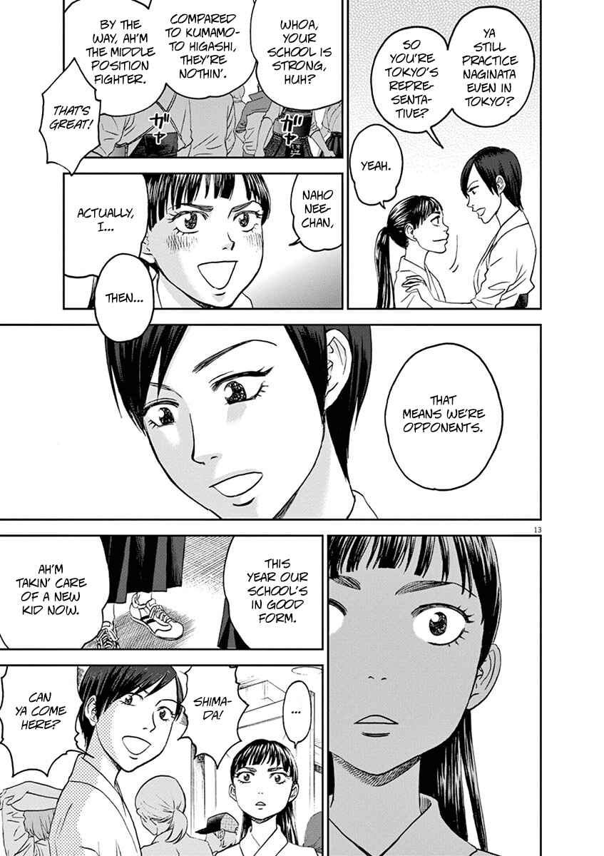 Page 13 Chapter 41 Asahinagu