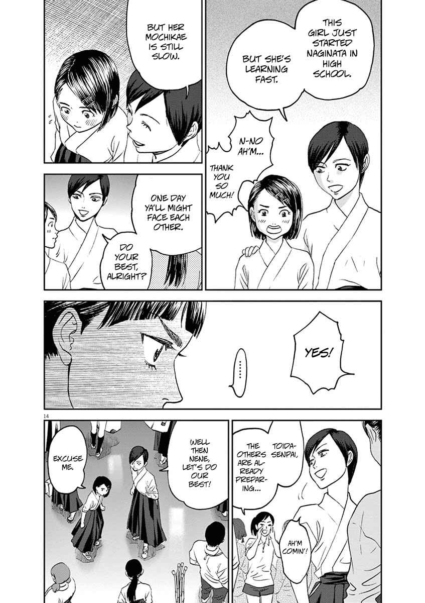 Page 14 Chapter 41 Asahinagu