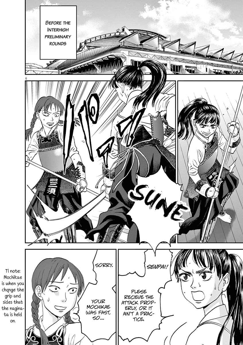 Page 6 Chapter 41 Asahinagu