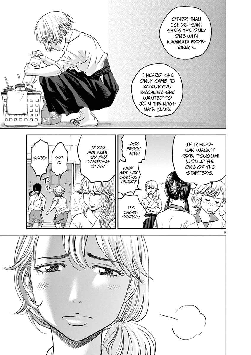 Page 9 Chapter 41 Asahinagu