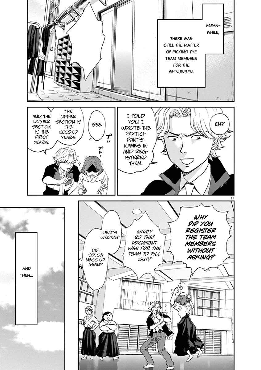 Page 17 Chapter 56 Asahinagu