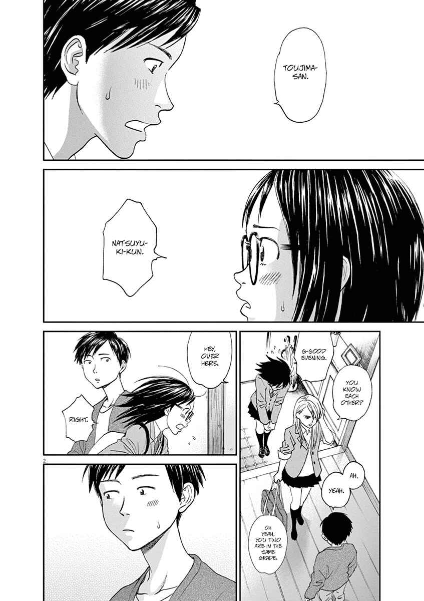Page 2 Chapter 56 Asahinagu