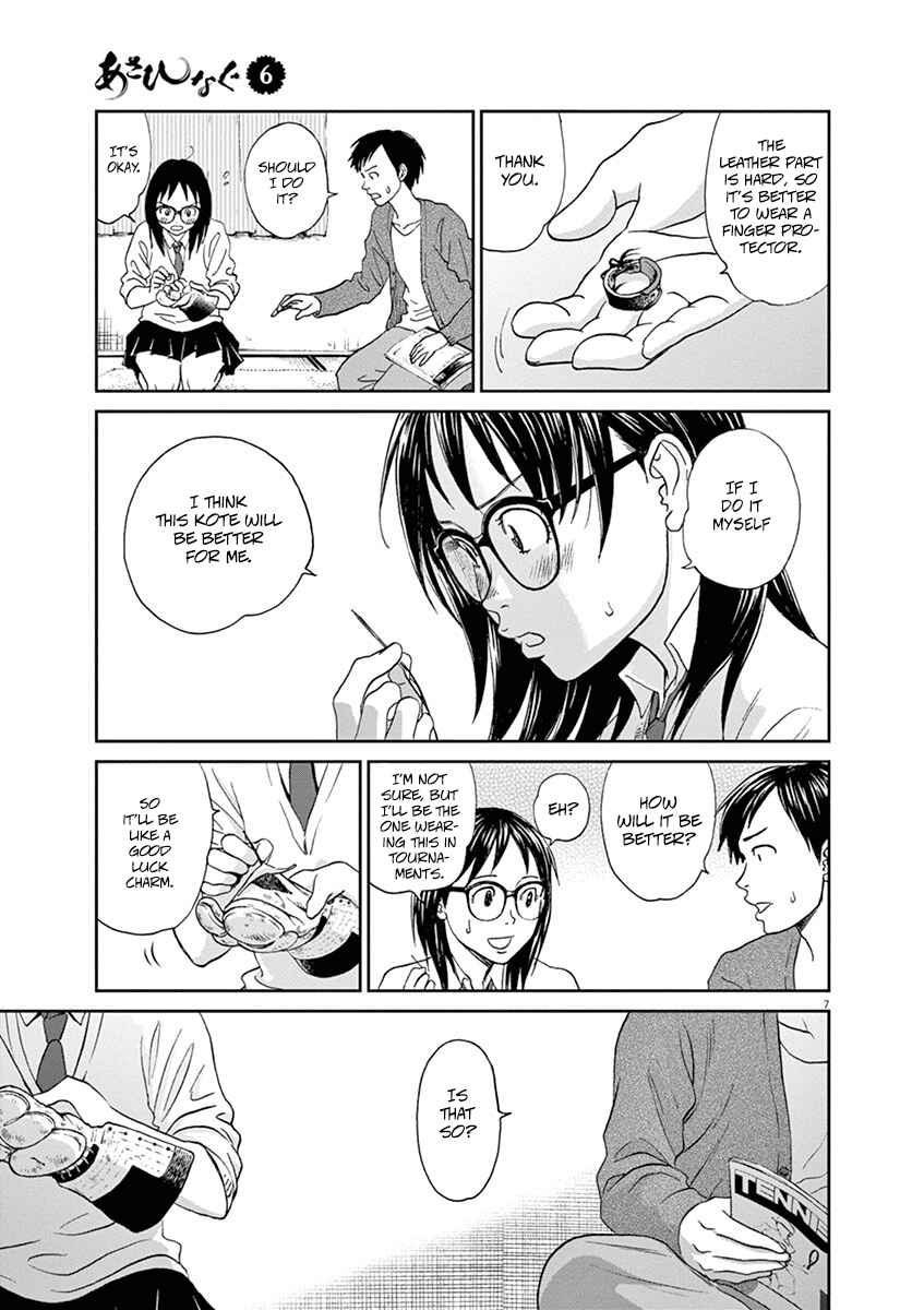 Page 7 Chapter 56 Asahinagu