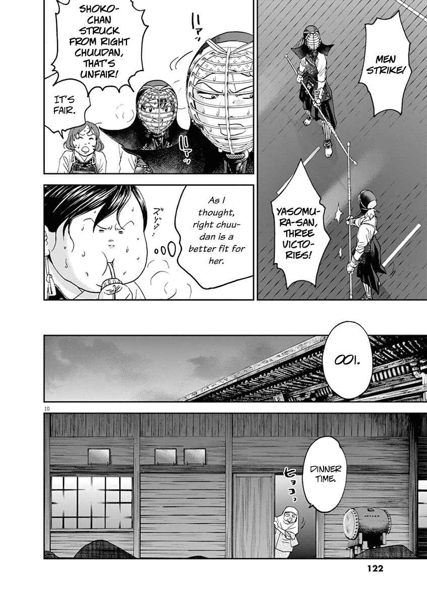Page 10 Chapter 40 Asahinagu