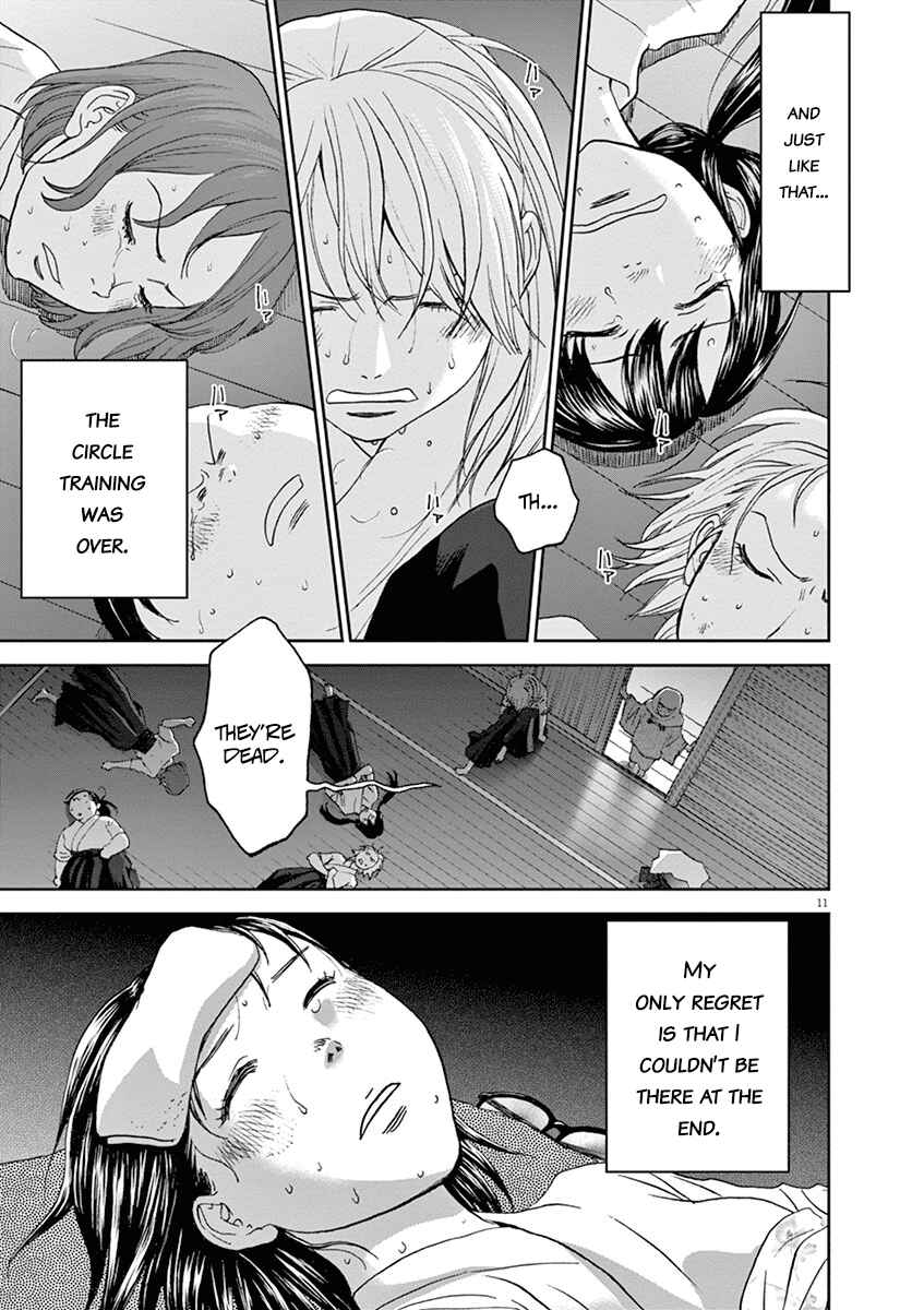 Page 11 Chapter 40 Asahinagu