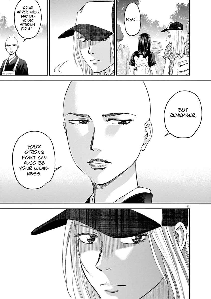 Page 13 Chapter 40 Asahinagu