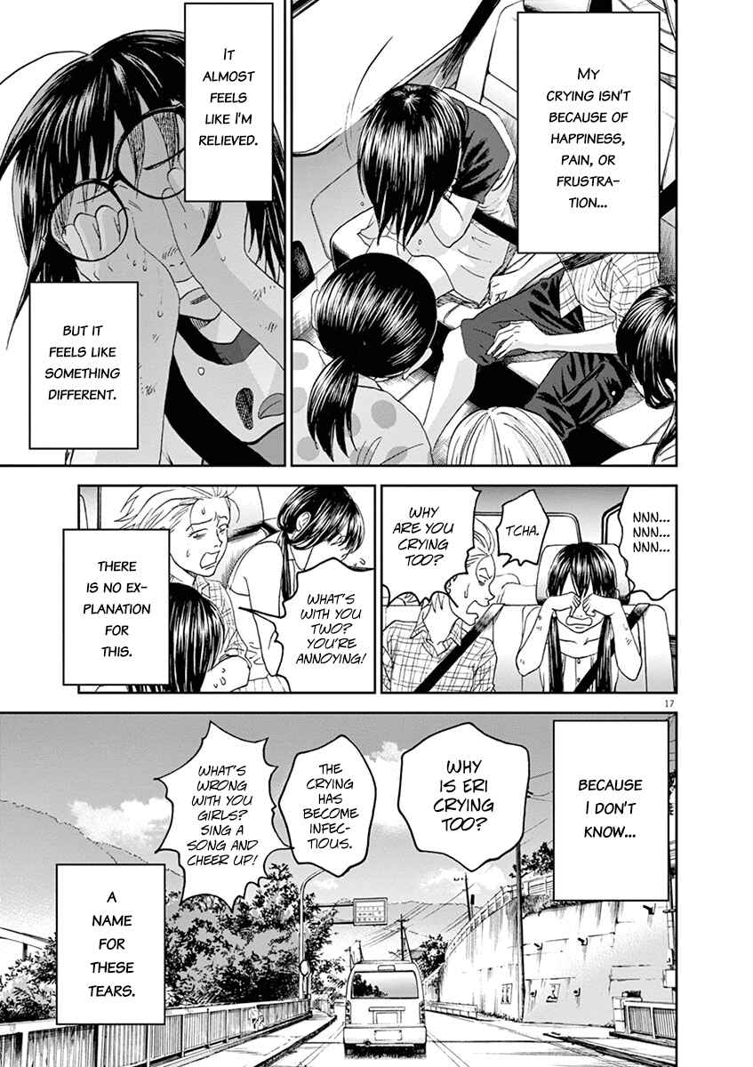 Page 17 Chapter 40 Asahinagu