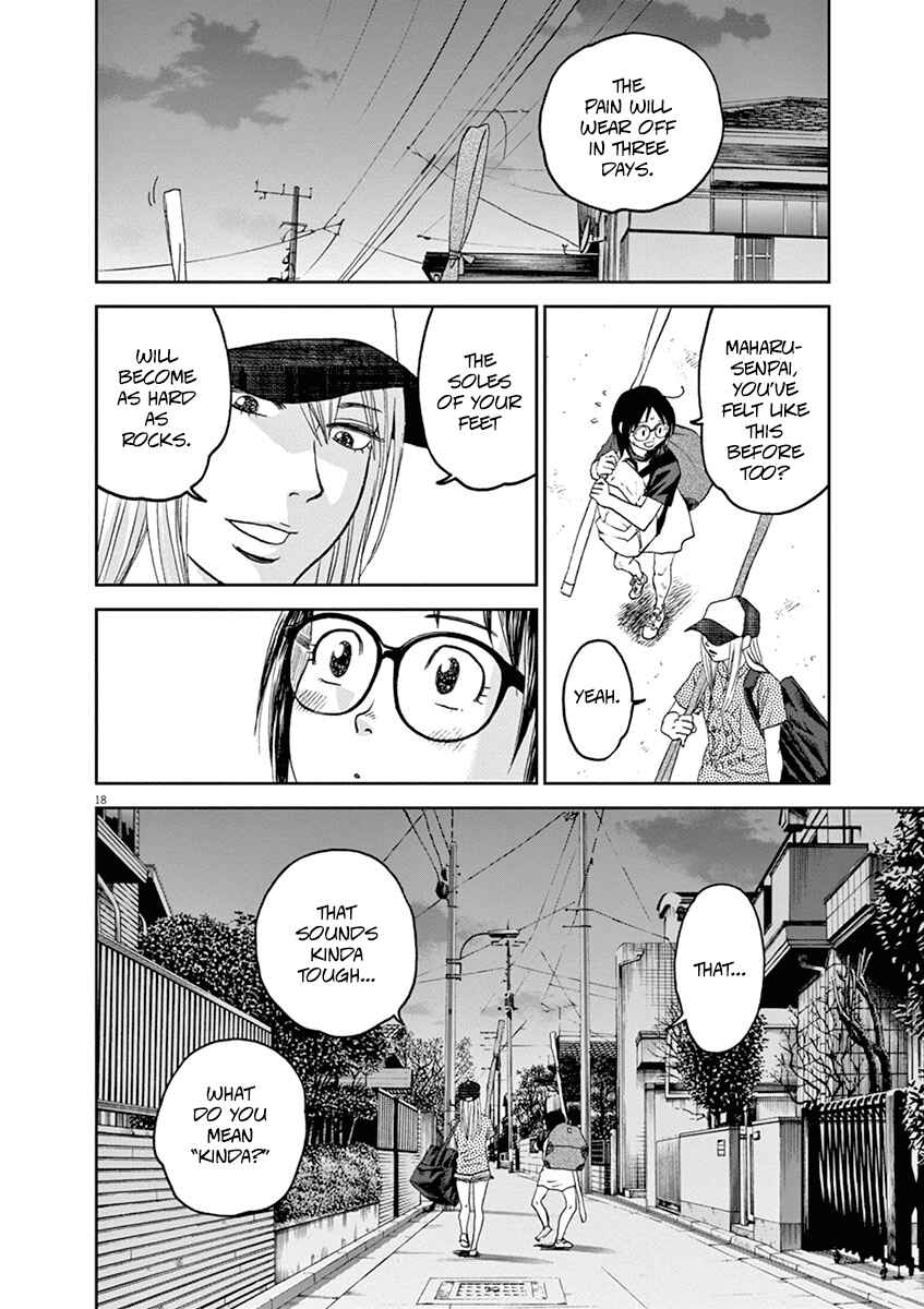 Page 18 Chapter 40 Asahinagu