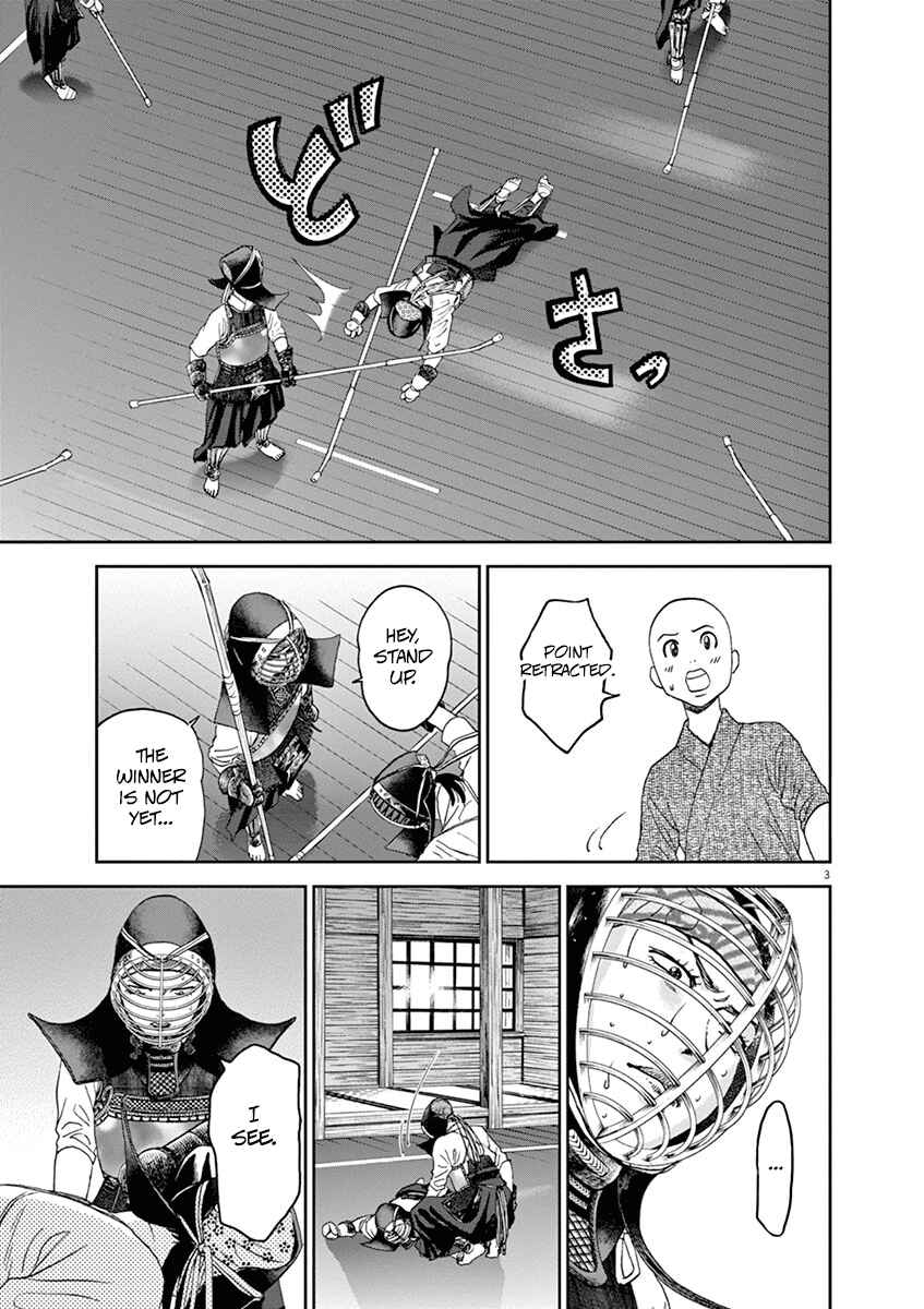 Page 3 Chapter 40 Asahinagu