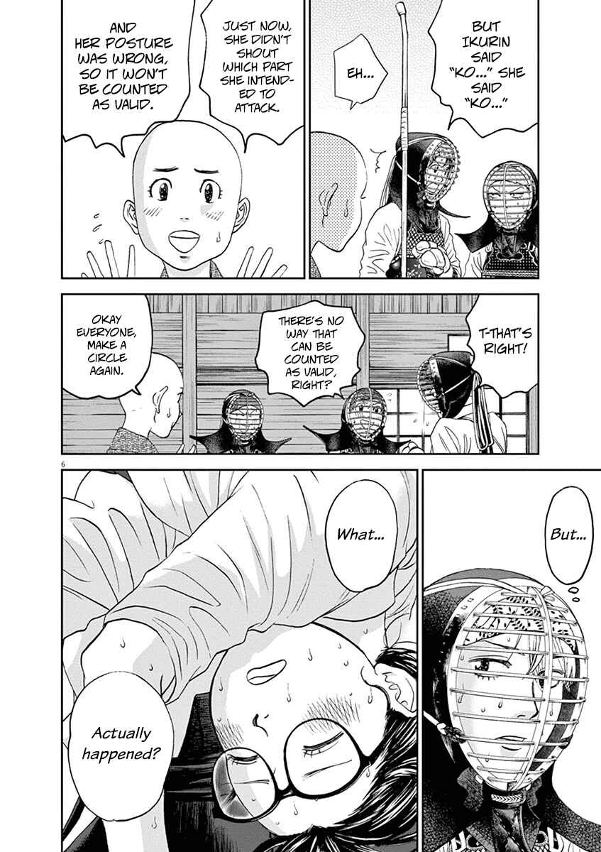 Page 6 Chapter 40 Asahinagu