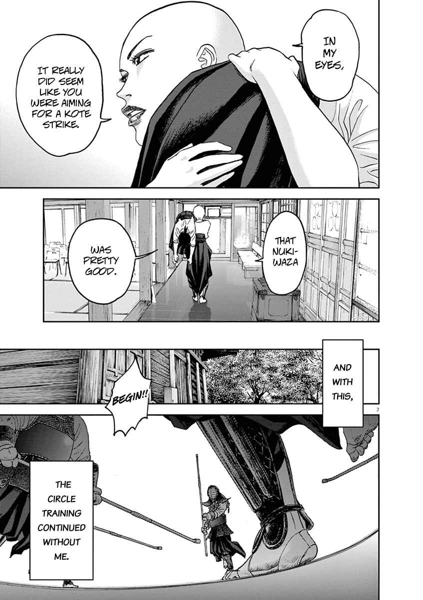 Page 7 Chapter 40 Asahinagu