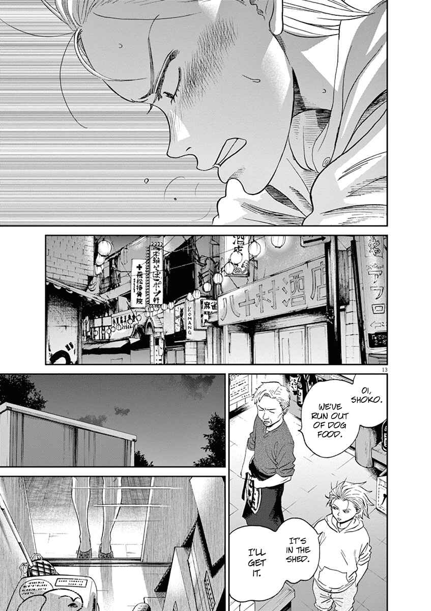 Page 13 Chapter 50 Asahinagu