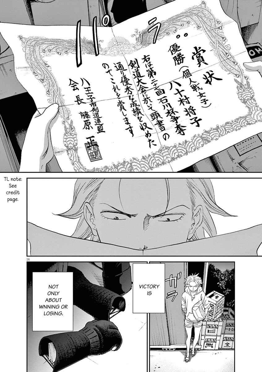 Page 16 Chapter 50 Asahinagu