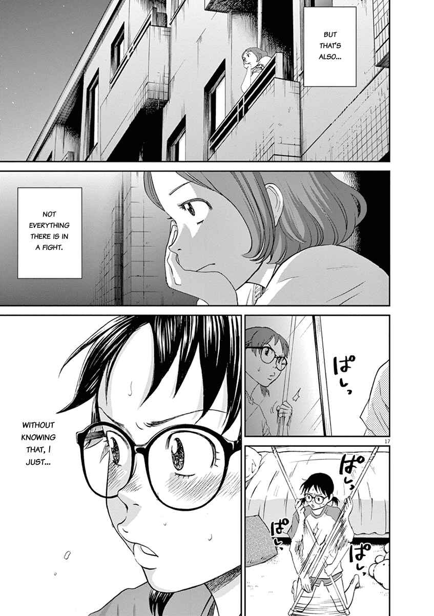 Page 17 Chapter 50 Asahinagu