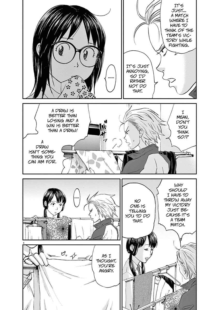 Page 4 Chapter 50 Asahinagu