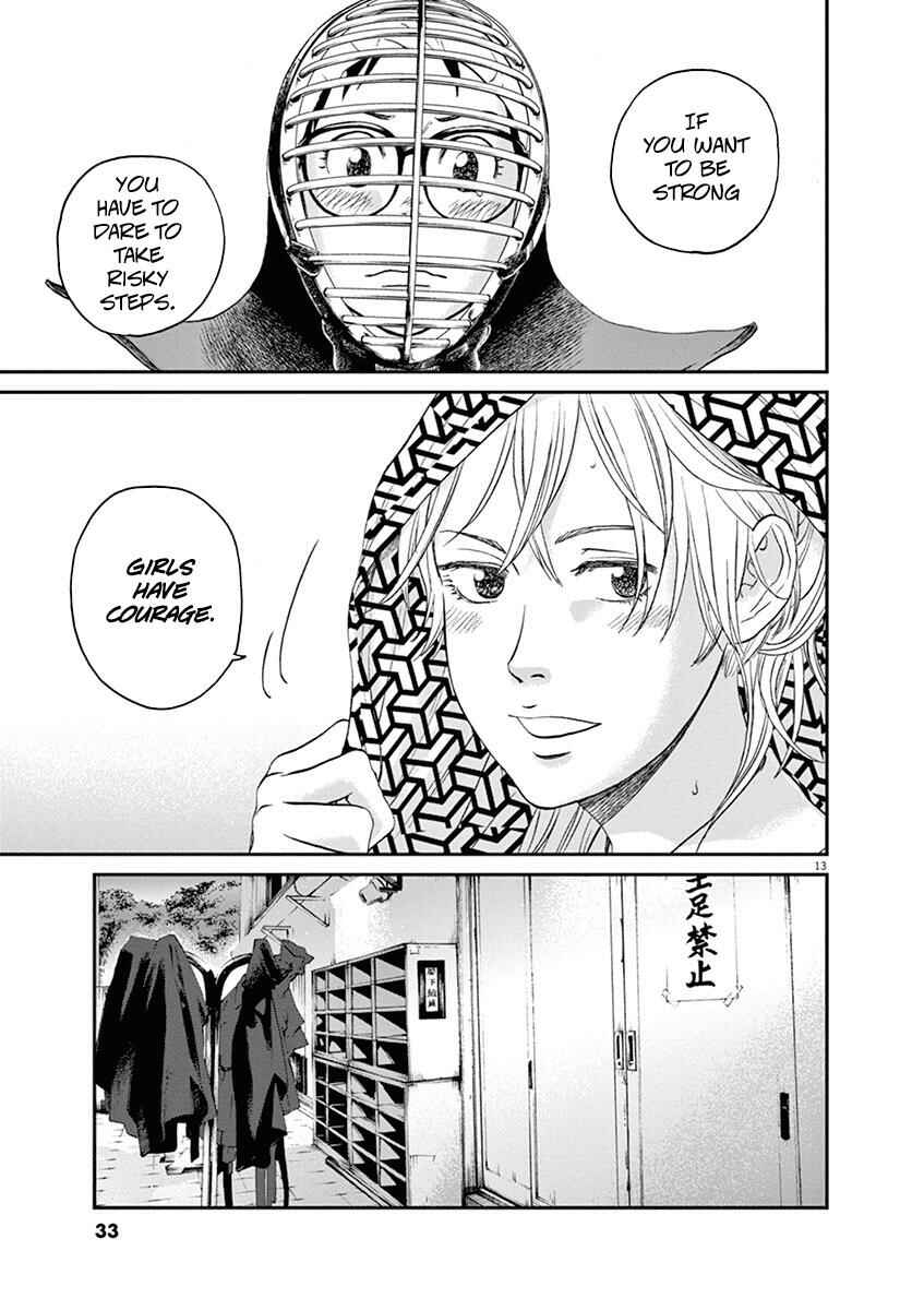 Page 12 Chapter 11 Asahinagu