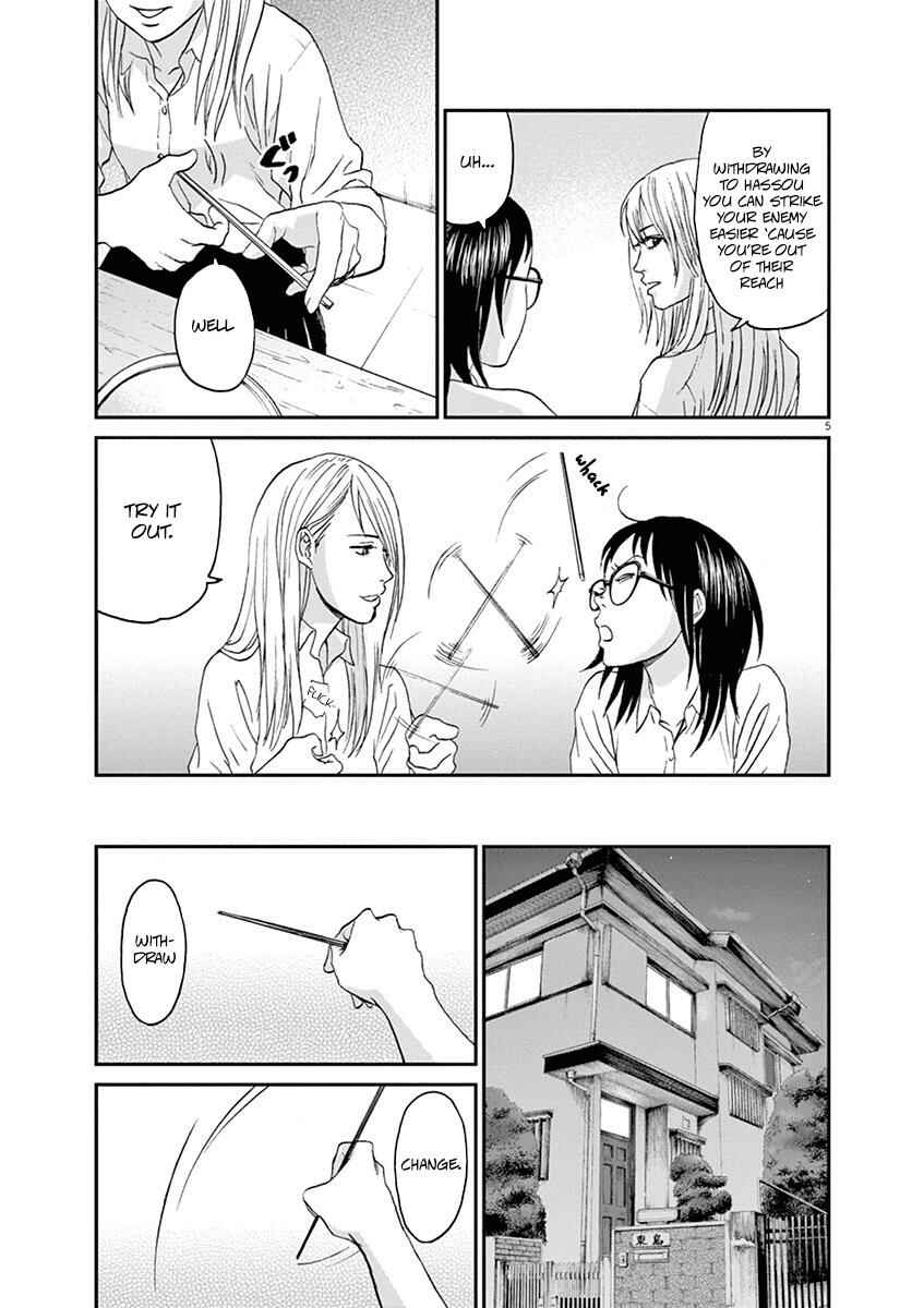 Page 5 Chapter 11 Asahinagu