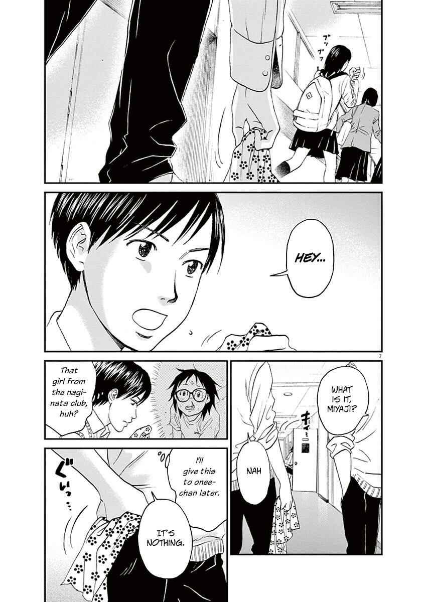 Page 7 Chapter 11 Asahinagu
