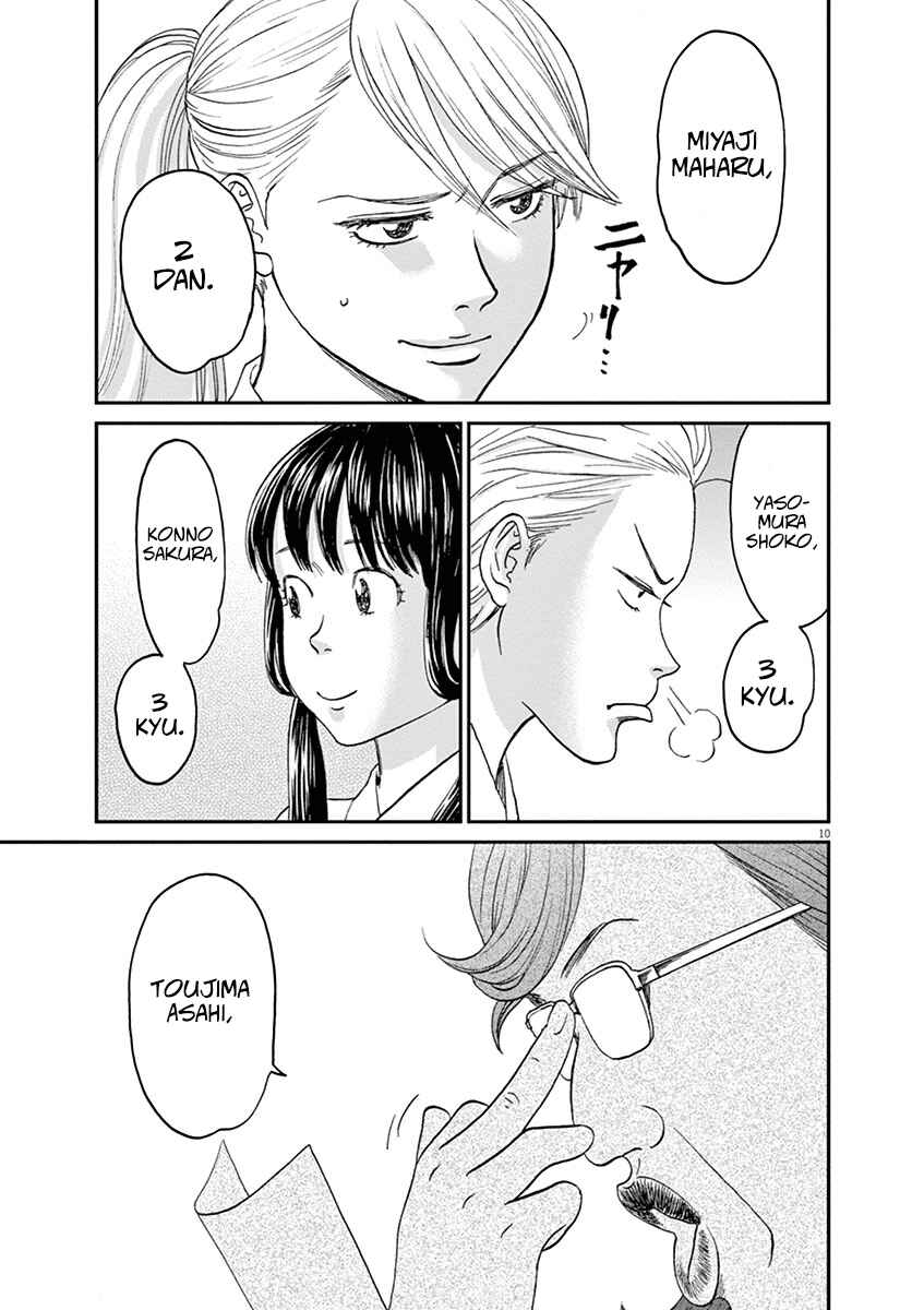 Page 10 Chapter 48 Asahinagu