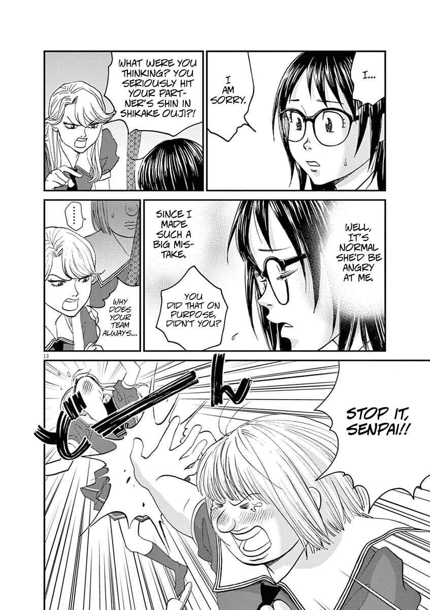 Page 13 Chapter 48 Asahinagu