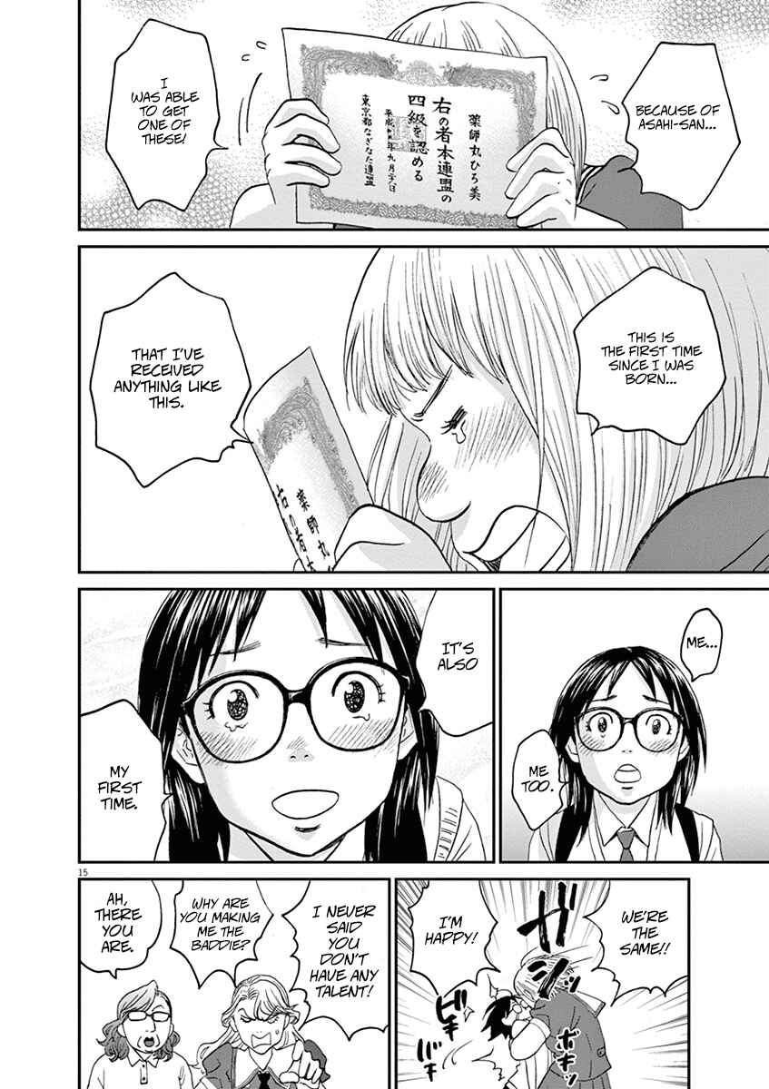 Page 15 Chapter 48 Asahinagu