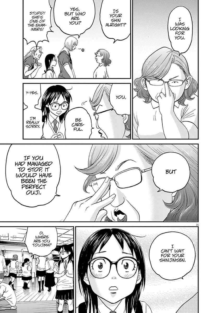 Page 16 Chapter 48 Asahinagu