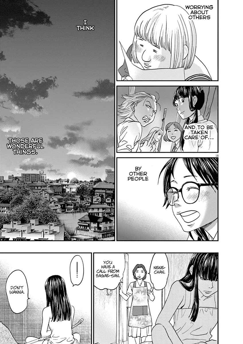 Page 18 Chapter 48 Asahinagu