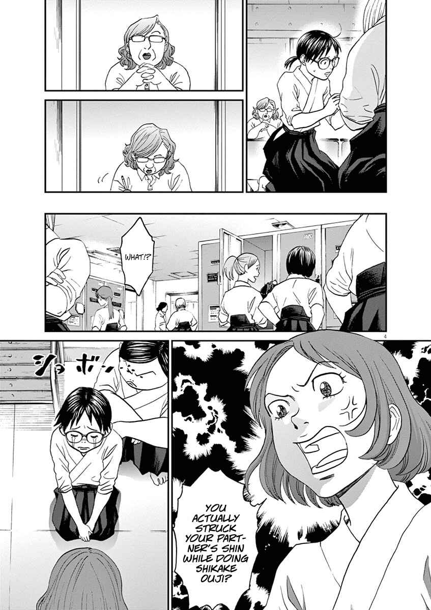Page 4 Chapter 48 Asahinagu
