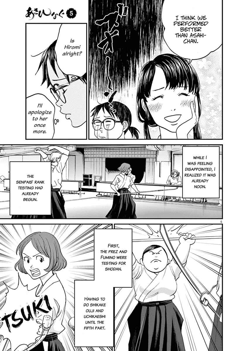 Page 6 Chapter 48 Asahinagu