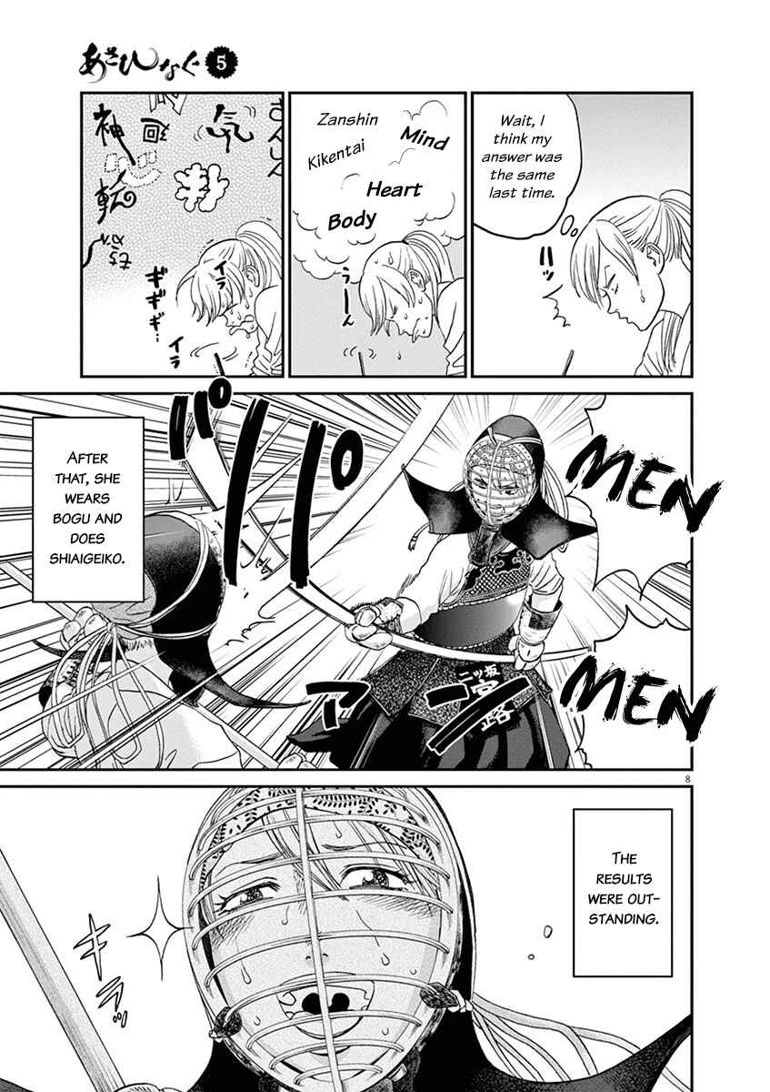 Page 8 Chapter 48 Asahinagu