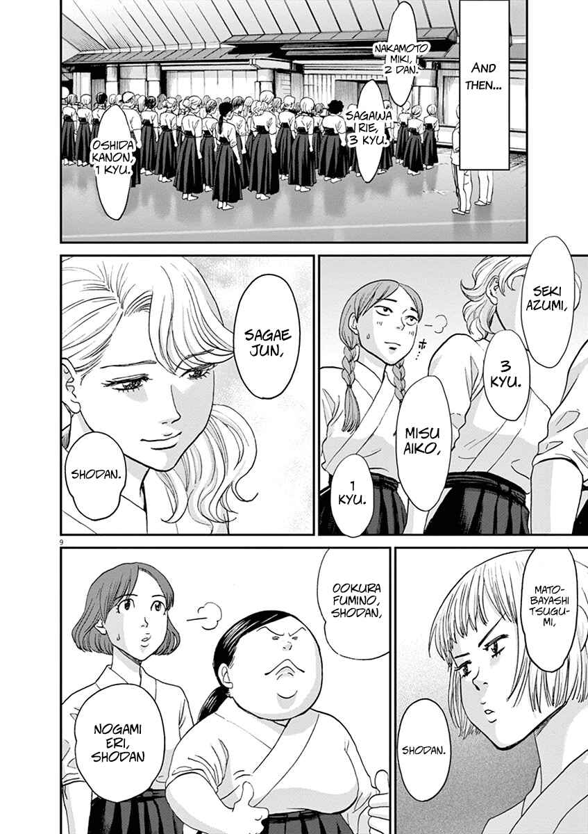 Page 9 Chapter 48 Asahinagu