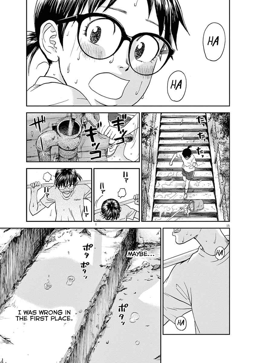 Page 14 Chapter 30 Asahinagu
