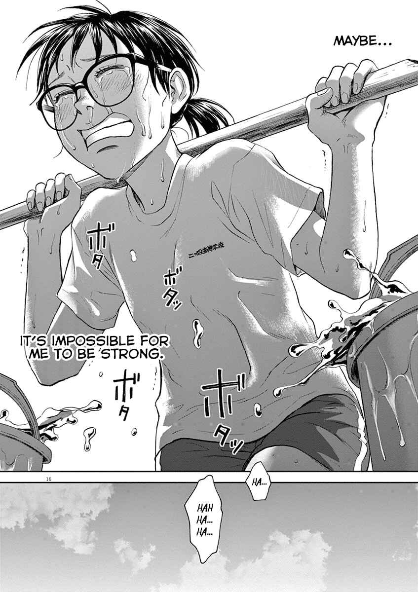 Page 15 Chapter 30 Asahinagu
