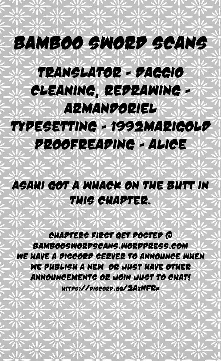 Page 18 Chapter 30 Asahinagu