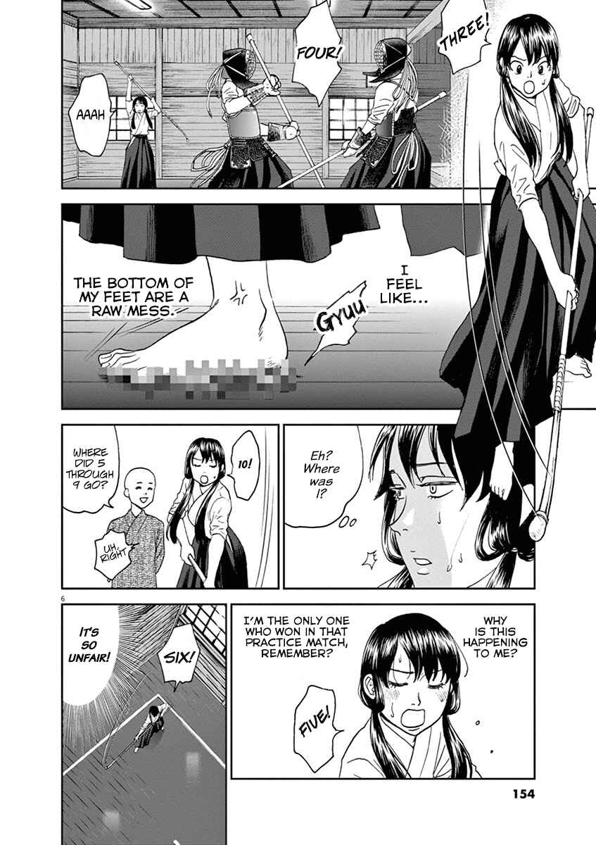 Page 6 Chapter 30 Asahinagu