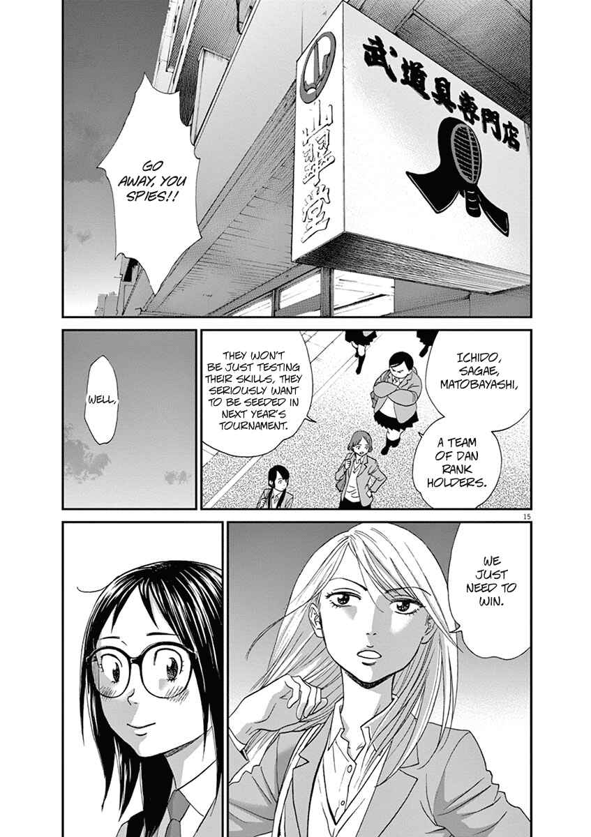 Page 19 Chapter 55 Asahinagu