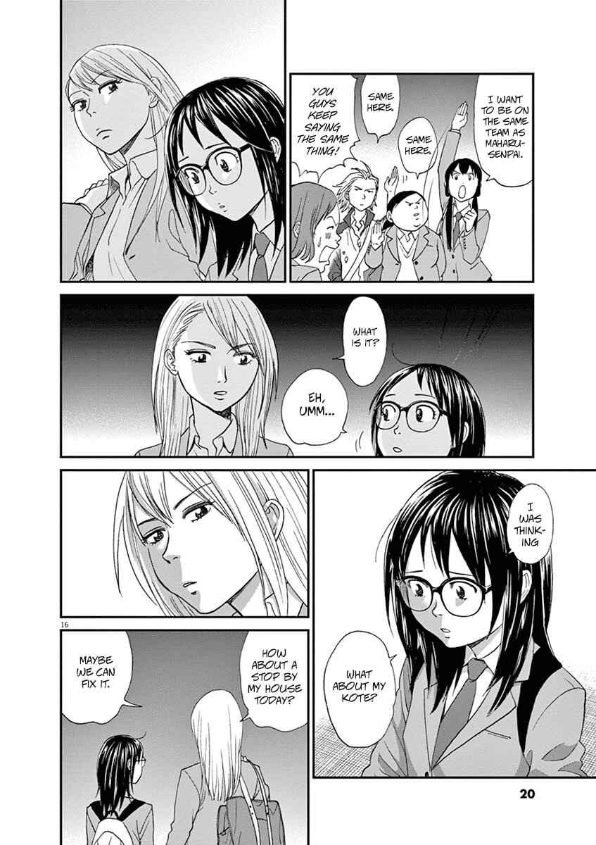 Page 20 Chapter 55 Asahinagu