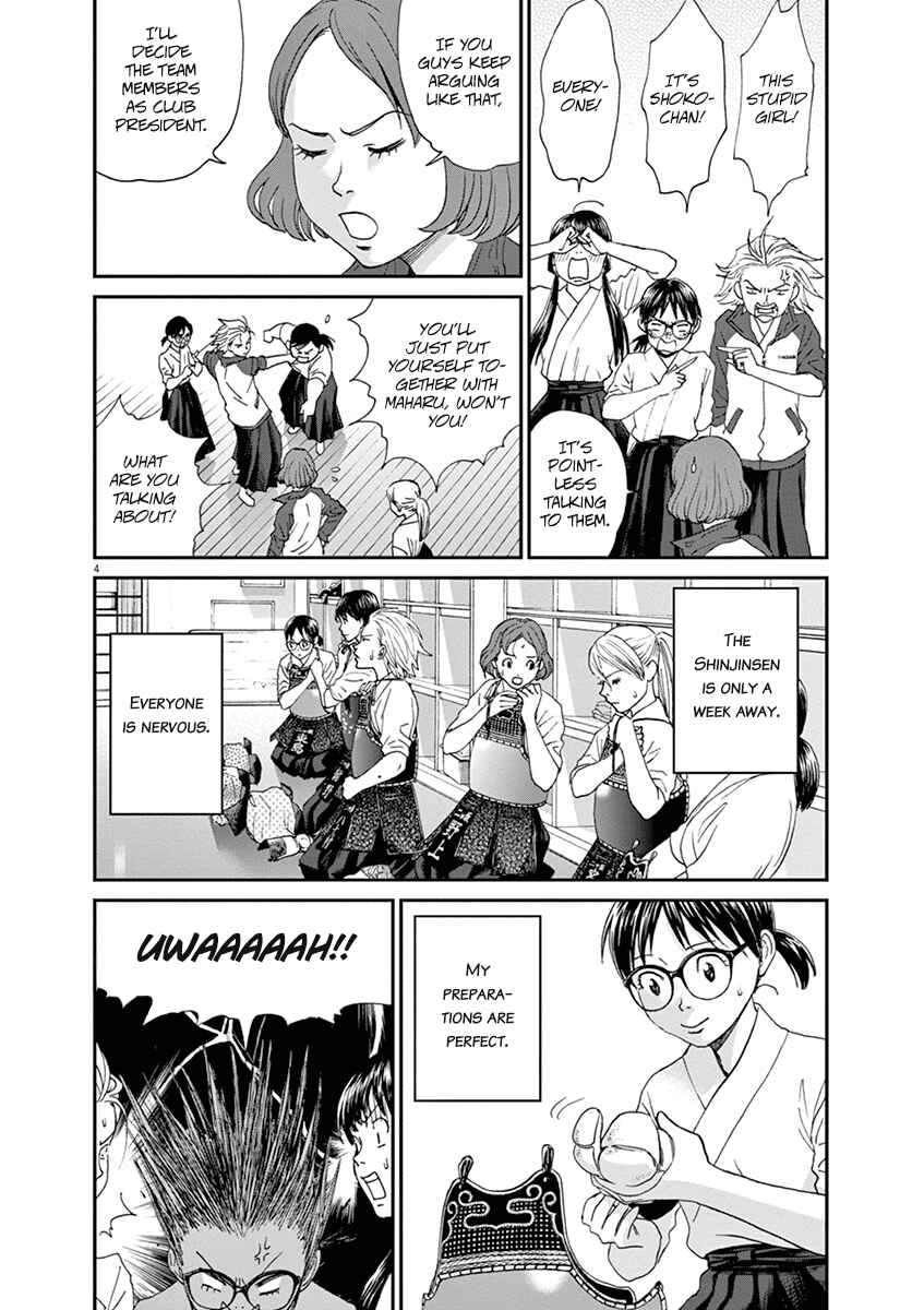 Page 8 Chapter 55 Asahinagu