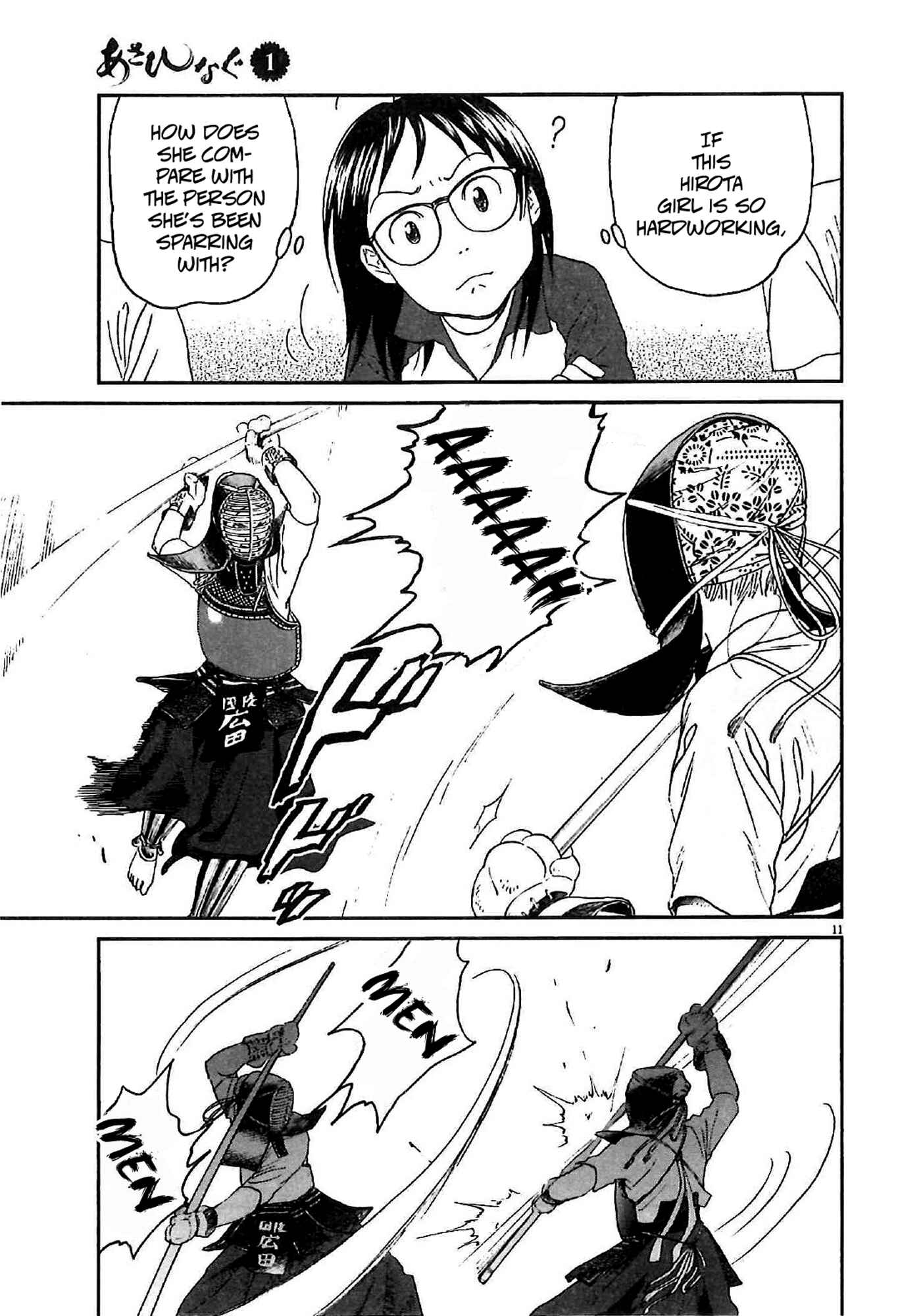 Page 11 Chapter 5 Asahinagu