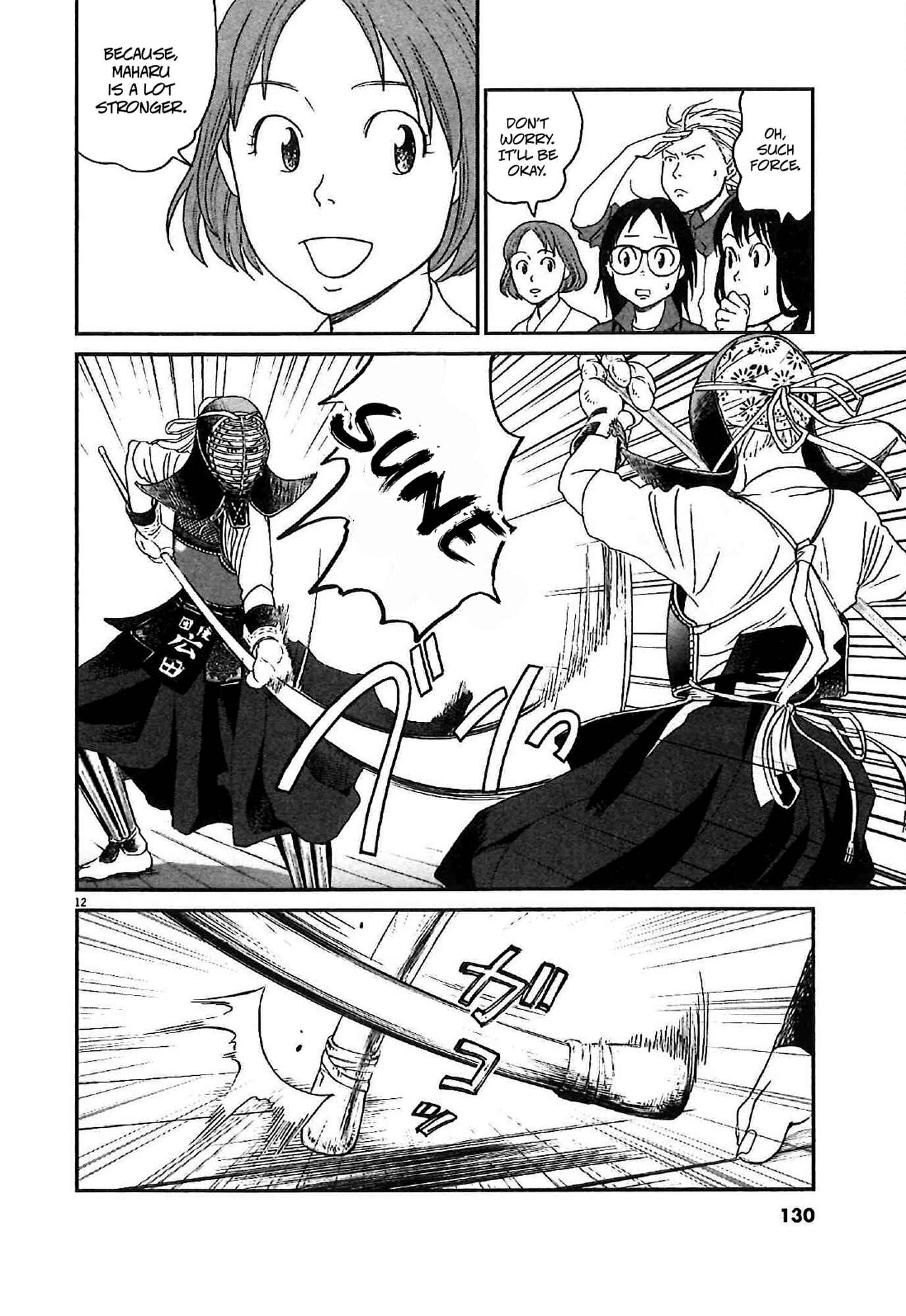 Page 12 Chapter 5 Asahinagu