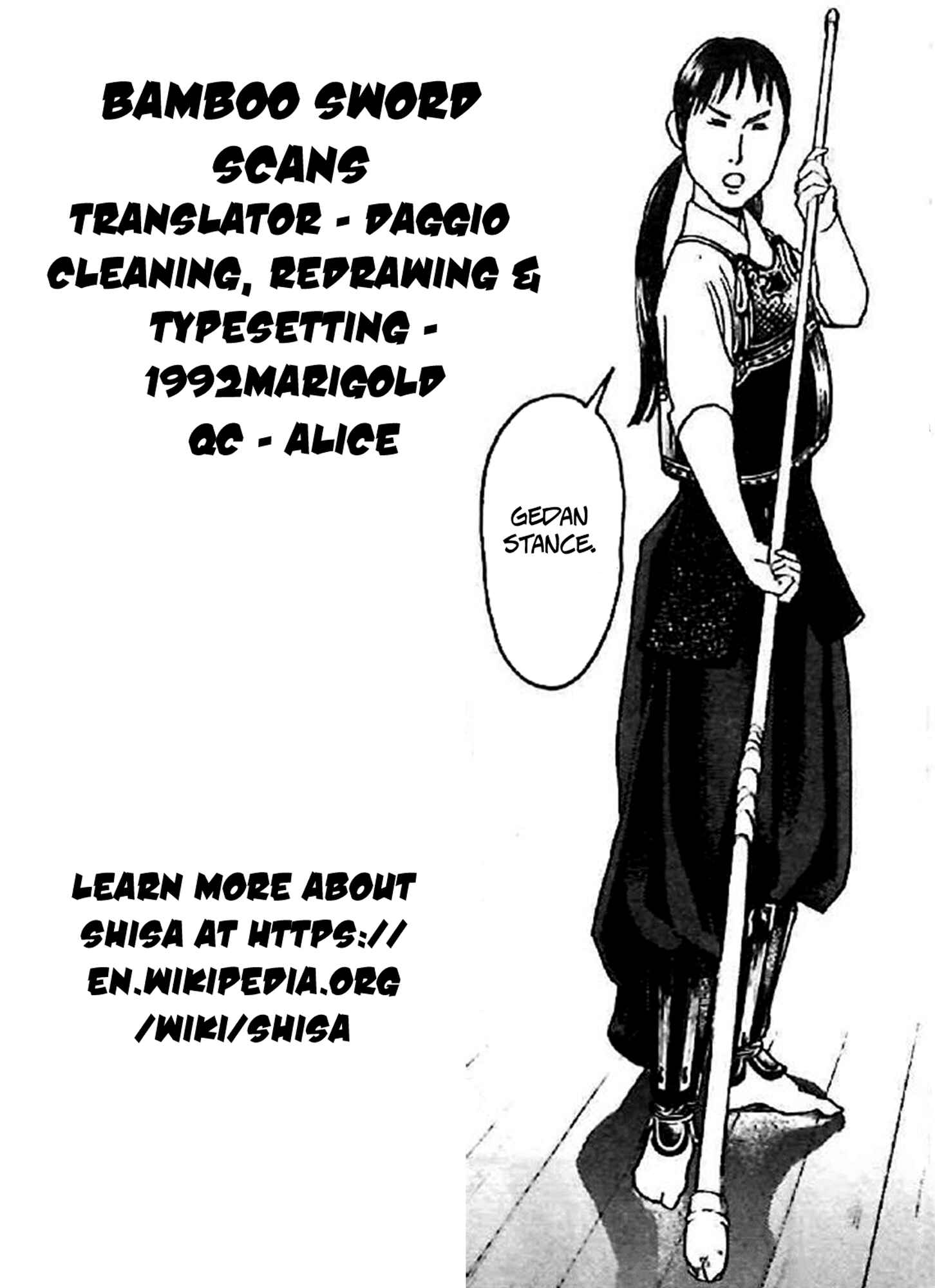 Page 19 Chapter 5 Asahinagu