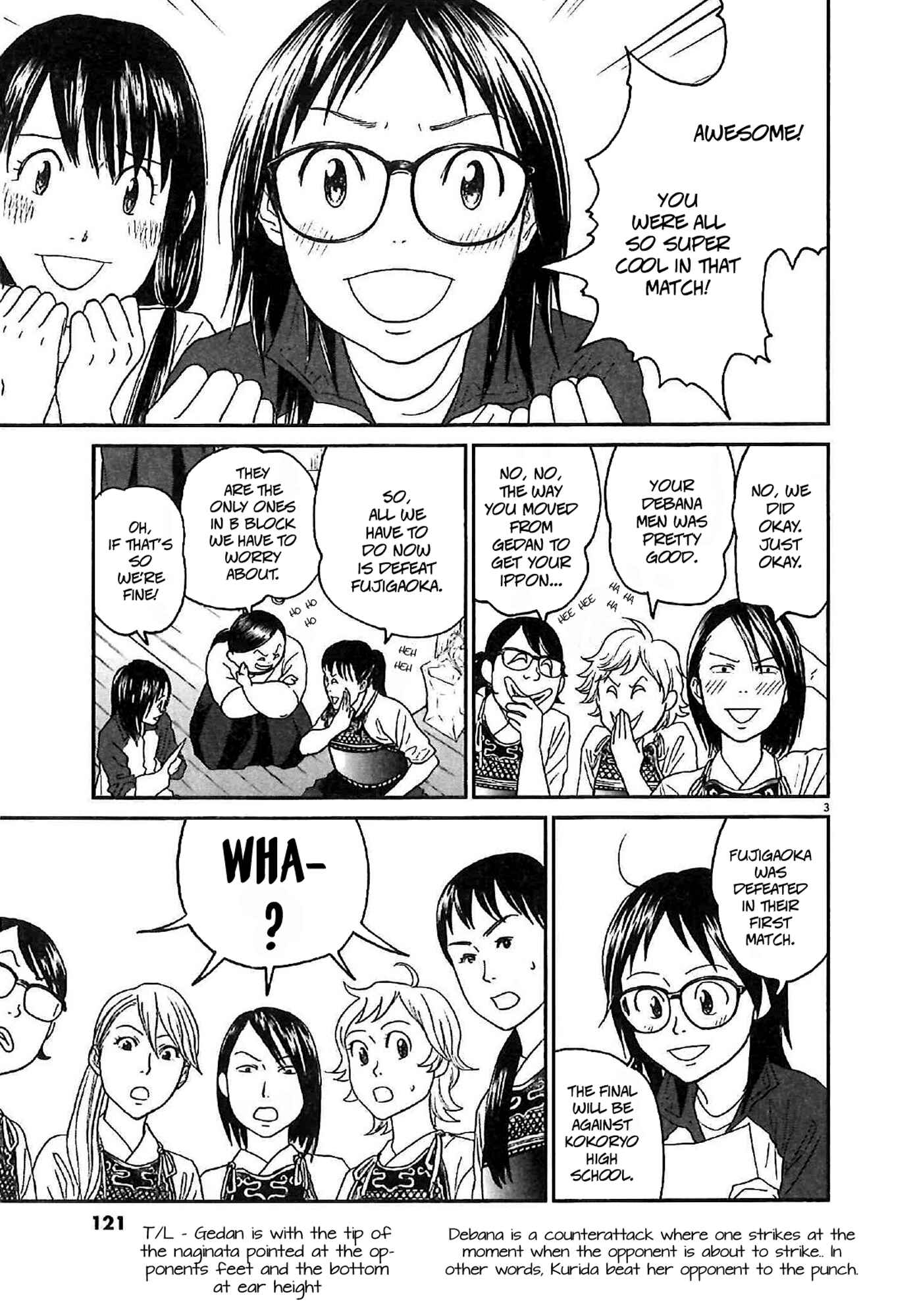 Page 3 Chapter 5 Asahinagu