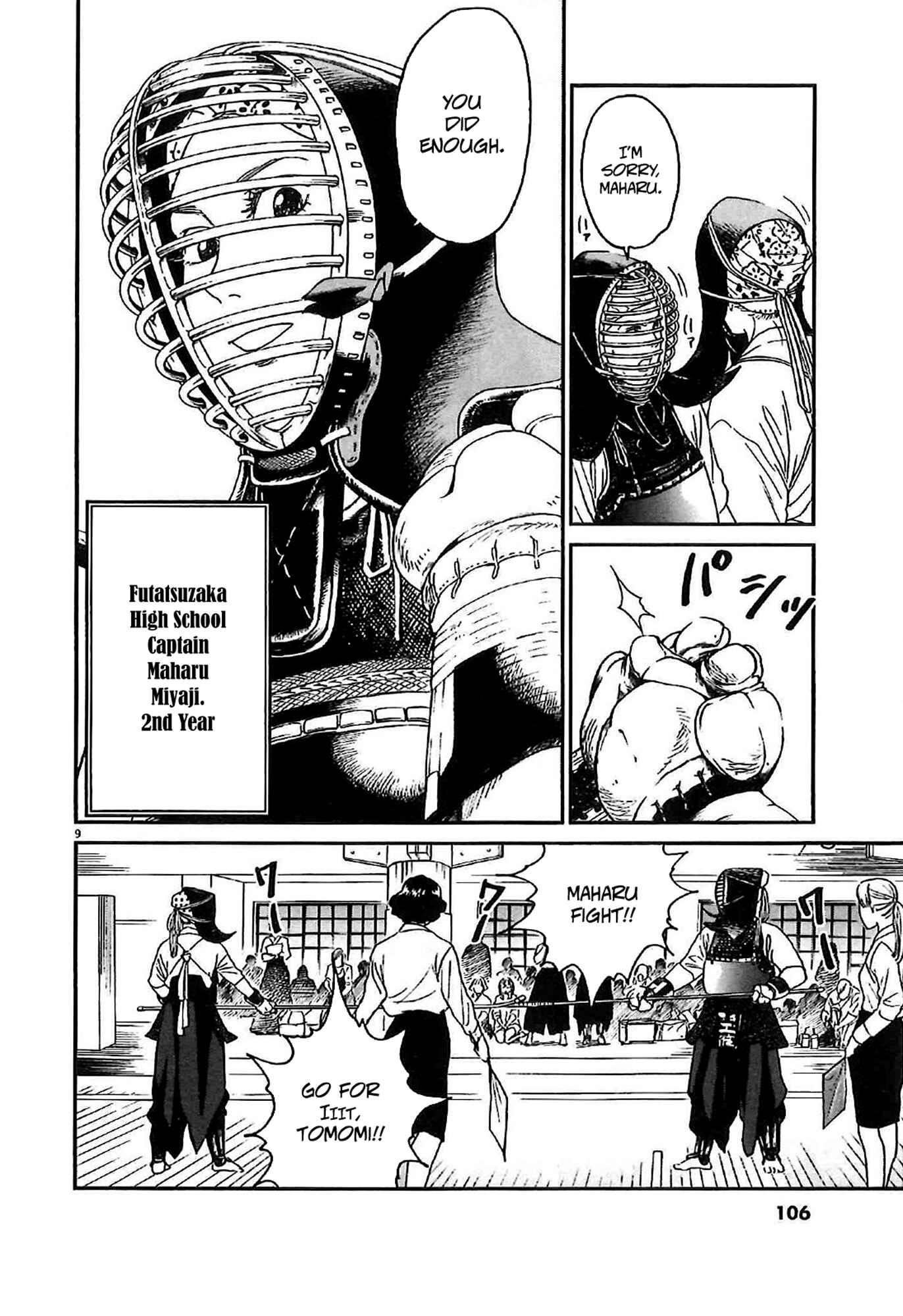Page 10 Chapter 4 Asahinagu