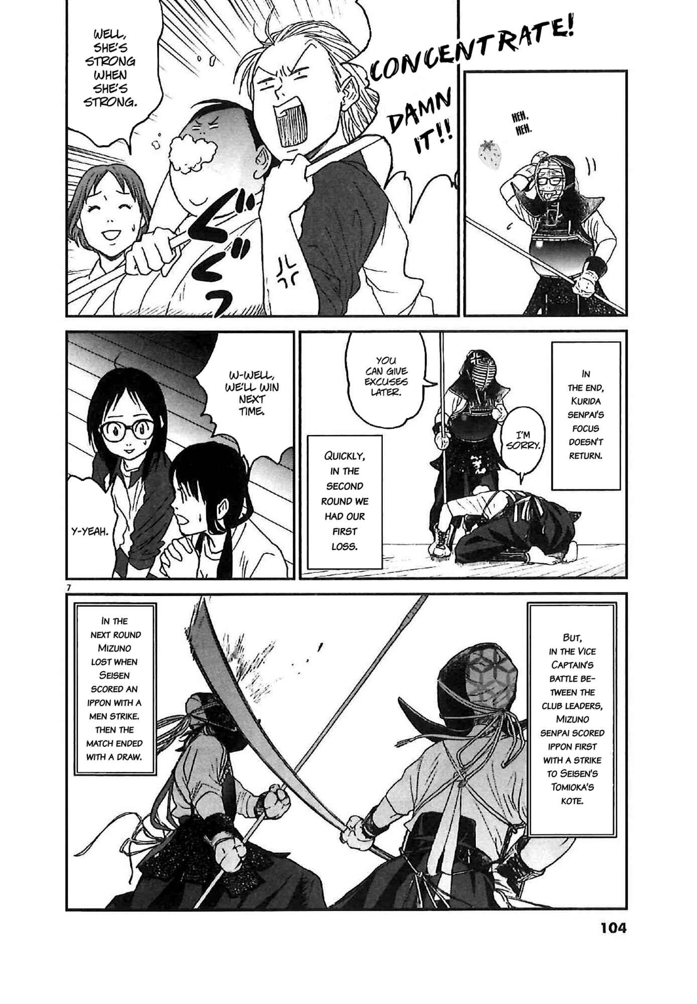 Page 8 Chapter 4 Asahinagu