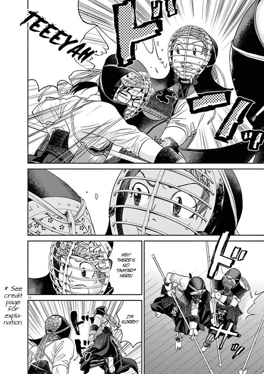 Page 10 Chapter 37 Asahinagu