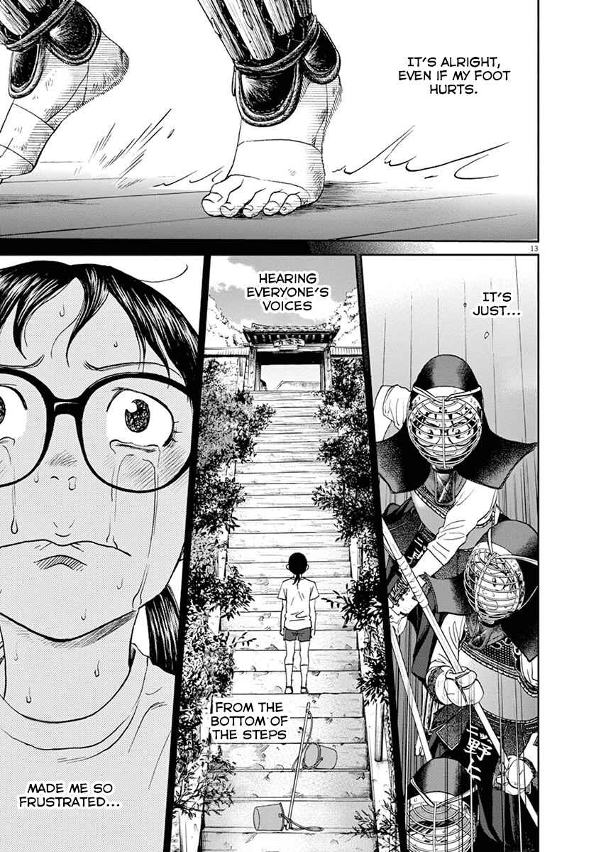Page 13 Chapter 37 Asahinagu