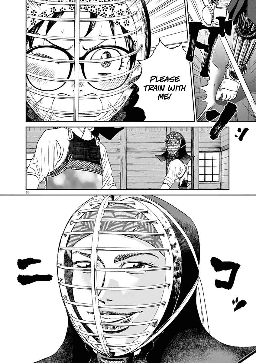 Page 15 Chapter 37 Asahinagu