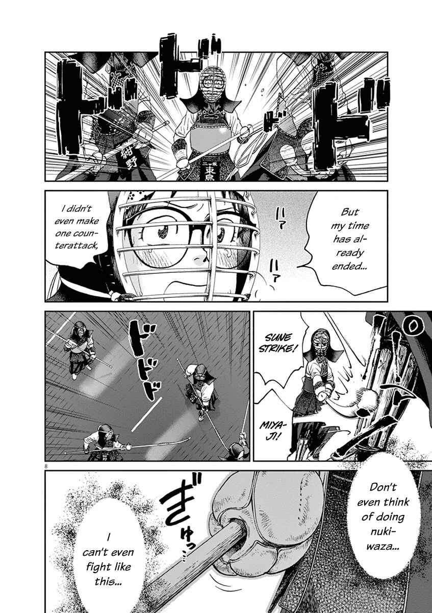 Page 8 Chapter 37 Asahinagu