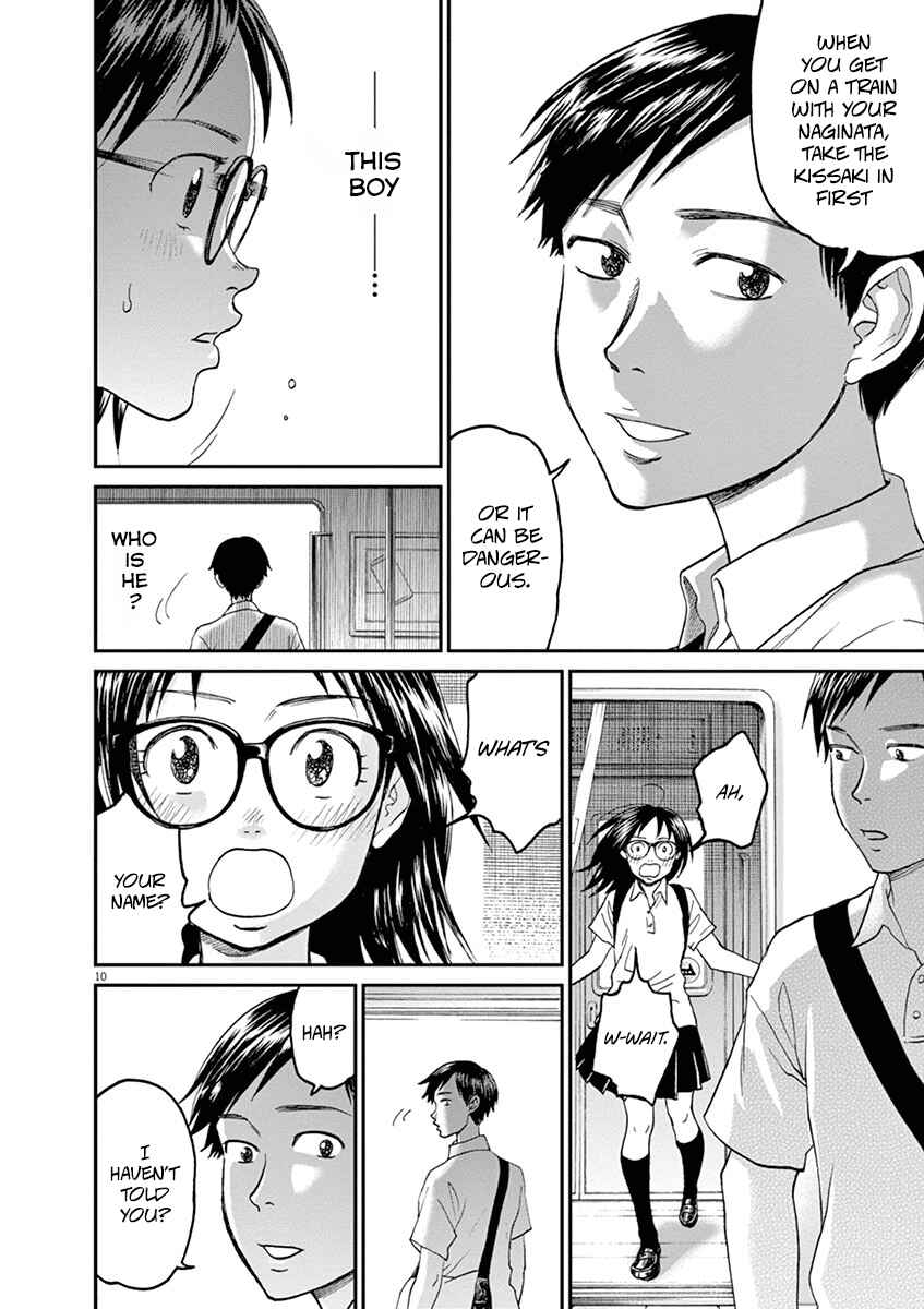 Page 10 Chapter 23 Asahinagu