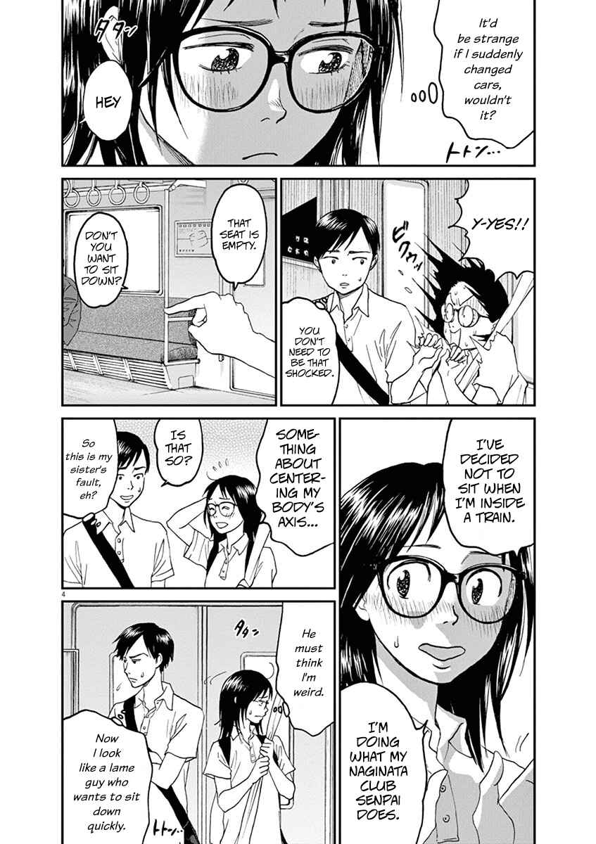 Page 4 Chapter 23 Asahinagu
